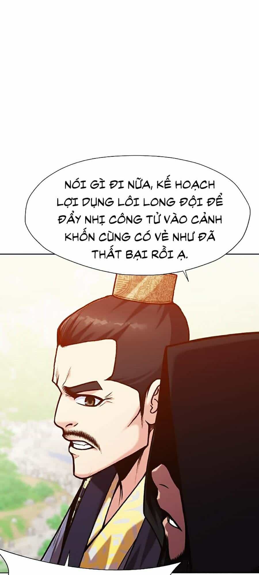 Thiên Võ Chiến Thần - Chương 20 - ảnh 66