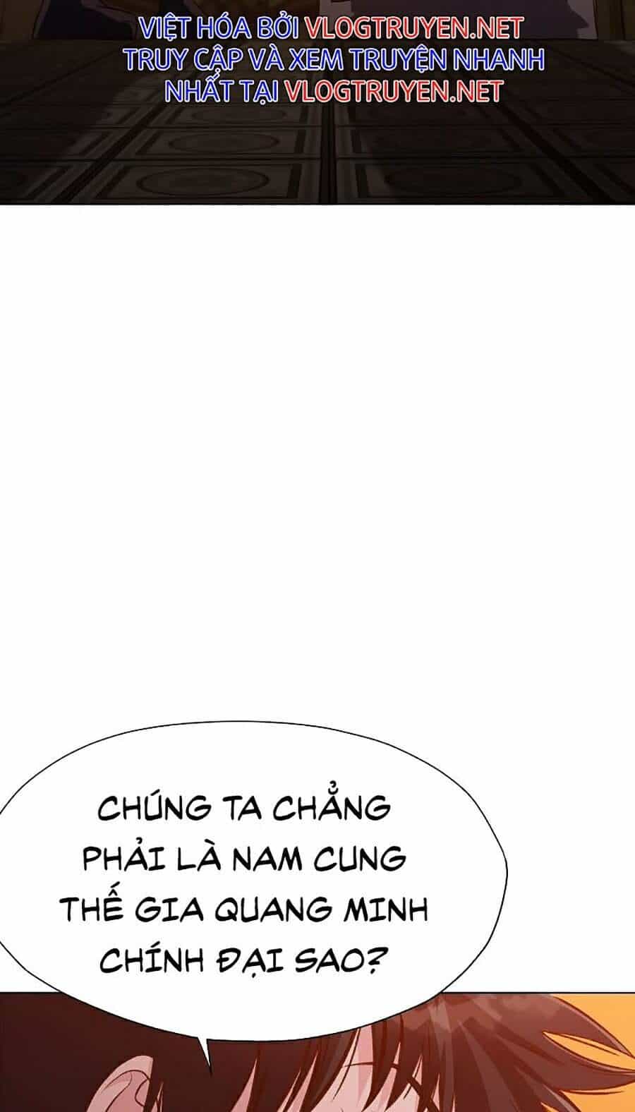 Thiên Võ Chiến Thần - Chương 21 - ảnh 113