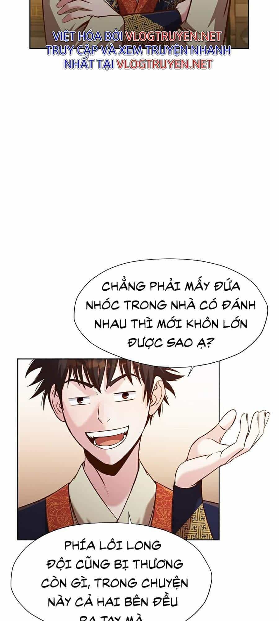 Thiên Võ Chiến Thần - Chương 21 - ảnh 75