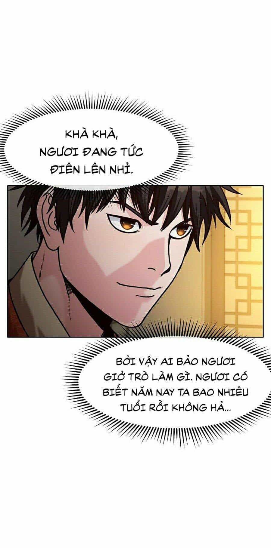 Thiên Võ Chiến Thần - Chương 22 - ảnh 5