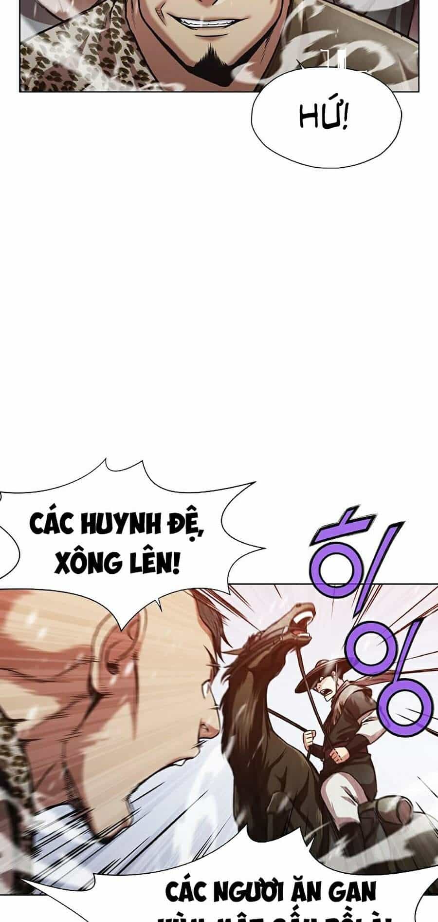 Thiên Võ Chiến Thần - Chương 23 - ảnh 12