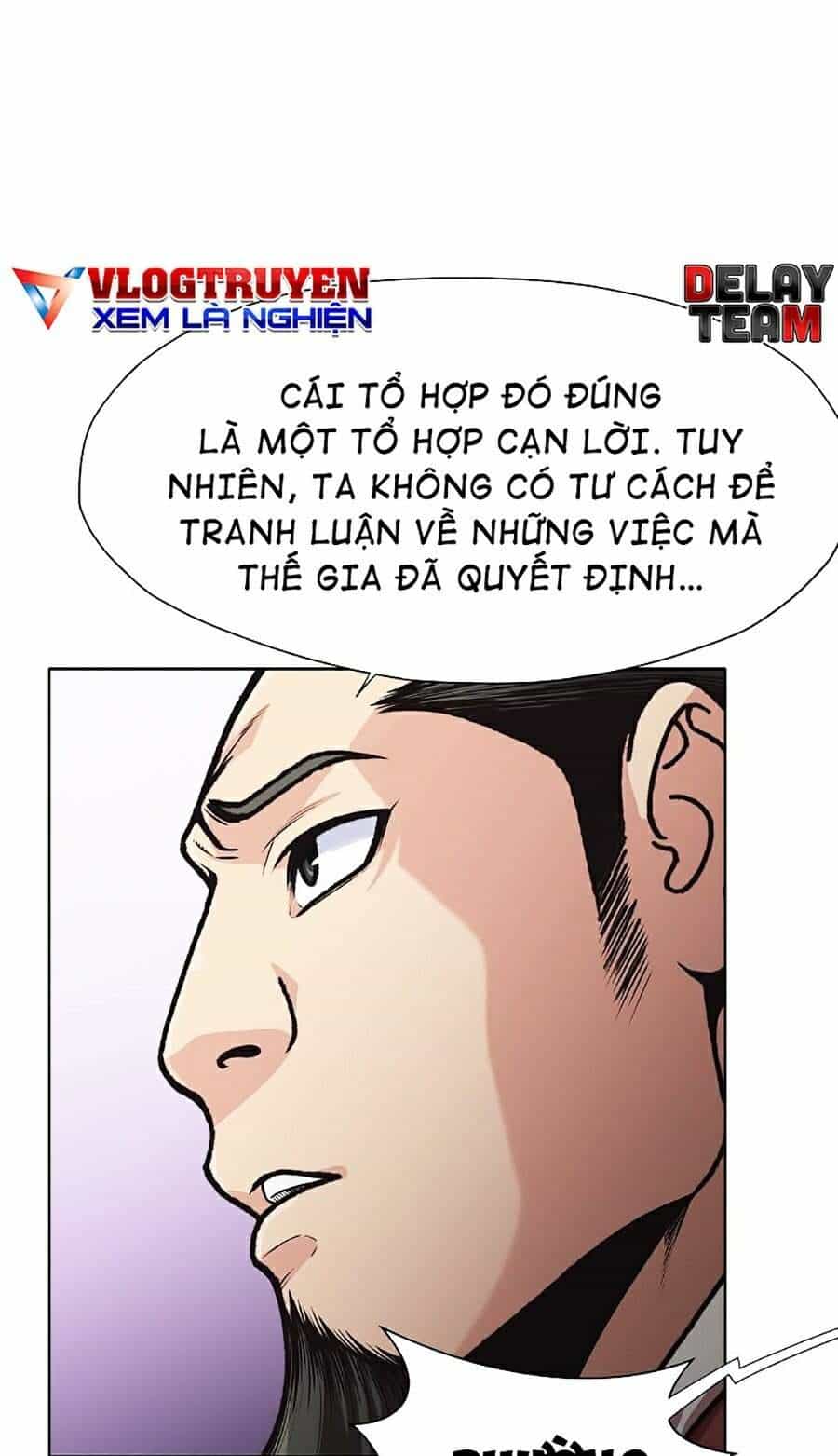 Thiên Võ Chiến Thần - Chương 25 - ảnh 11