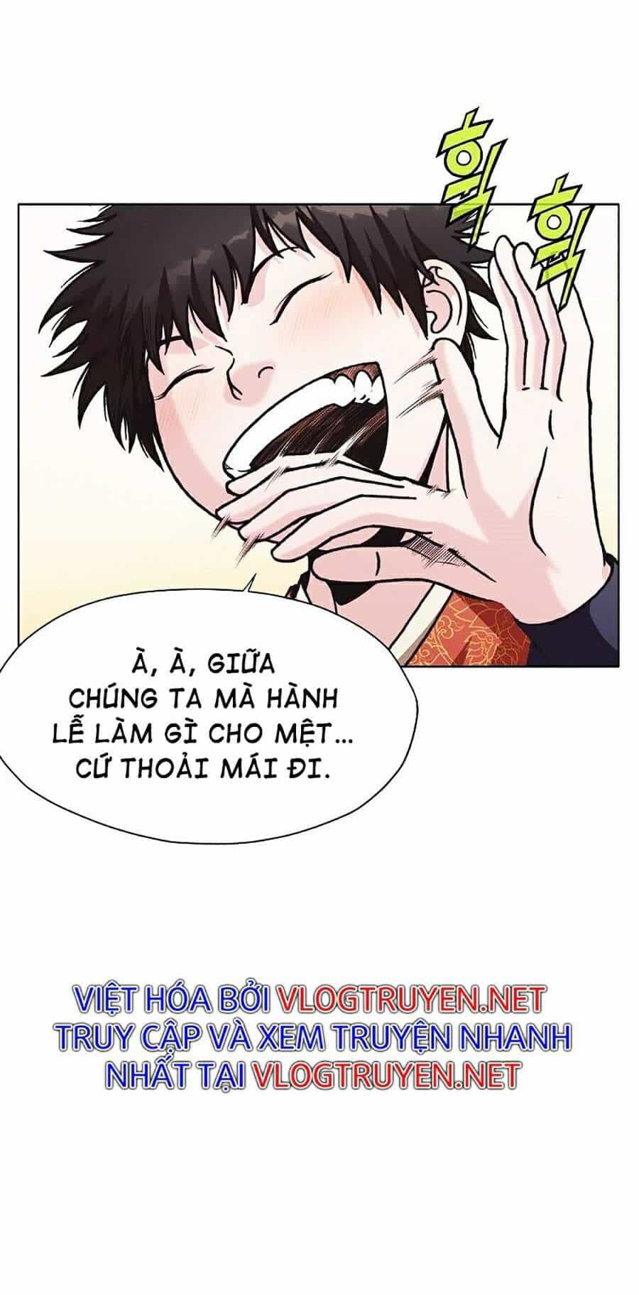 Thiên Võ Chiến Thần - Chương 25 - ảnh 40