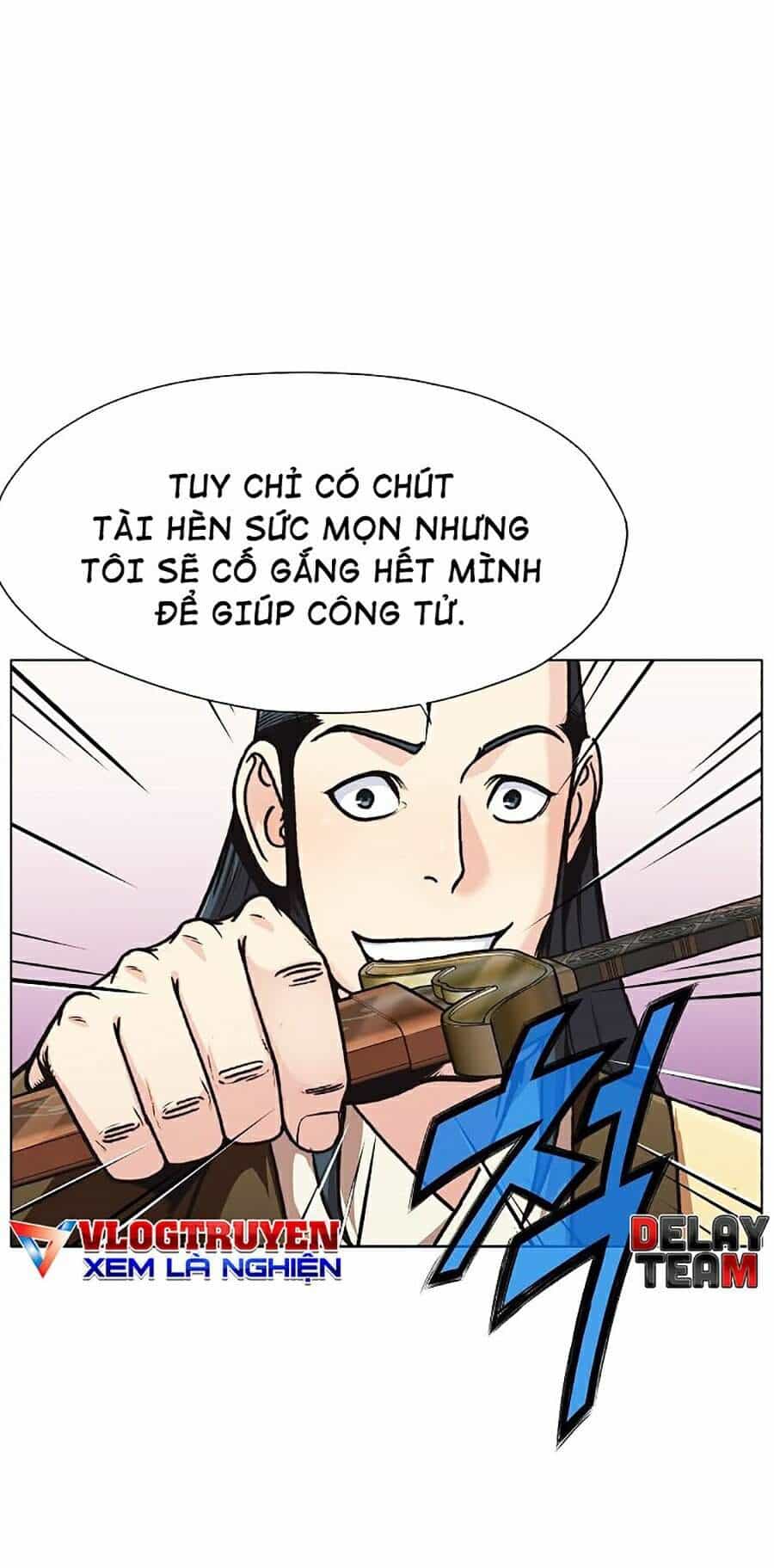 Thiên Võ Chiến Thần - Chương 25 - ảnh 45