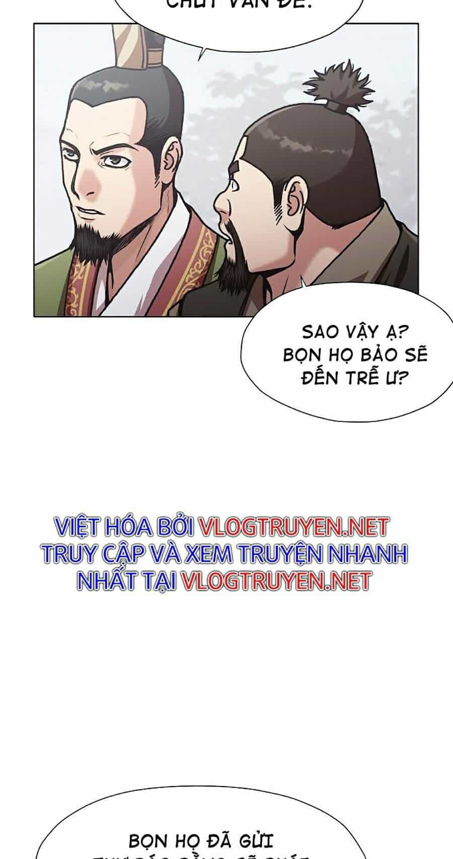 Thiên Võ Chiến Thần - Chương 25 - ảnh 8
