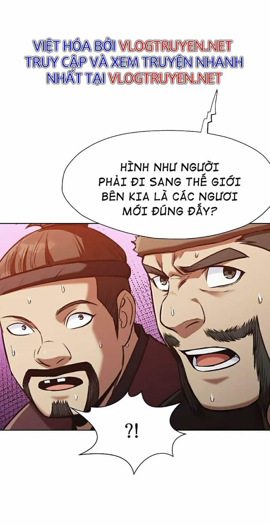 Thiên Võ Chiến Thần - Chương 26 - ảnh 100