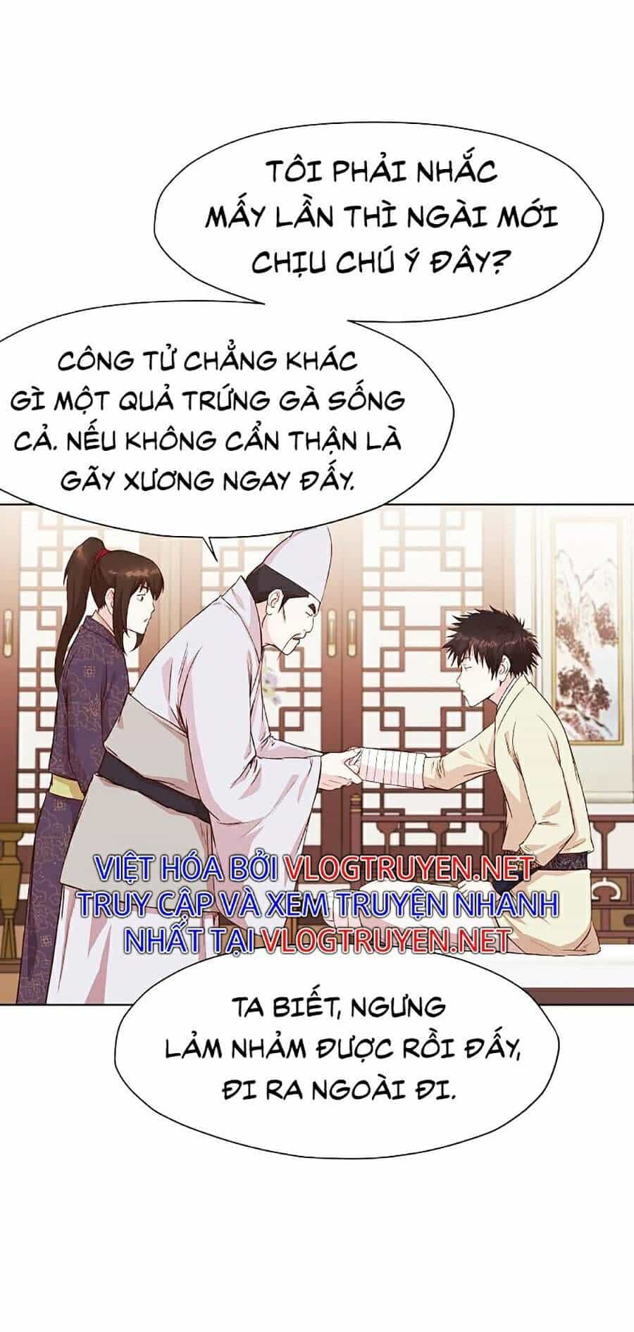 Thiên Võ Chiến Thần - Chương 3 - ảnh 4