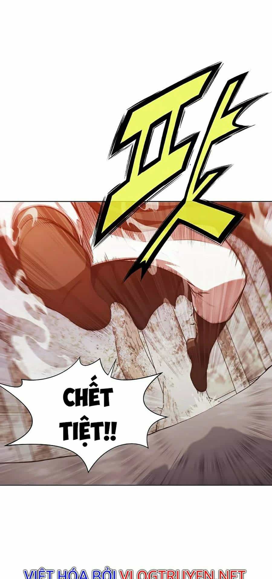 Thiên Võ Chiến Thần - Chương 29 - ảnh 23