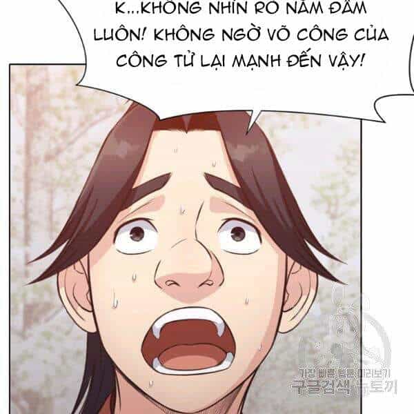 Thiên Võ Chiến Thần - Chương 30 - ảnh 110