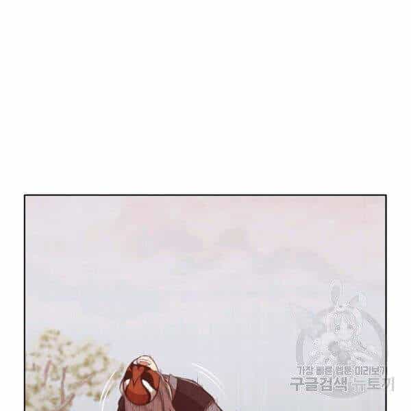 Thiên Võ Chiến Thần - Chương 30 - ảnh 127