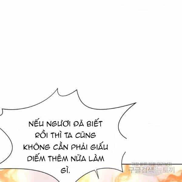Thiên Võ Chiến Thần - Chương 30 - ảnh 24