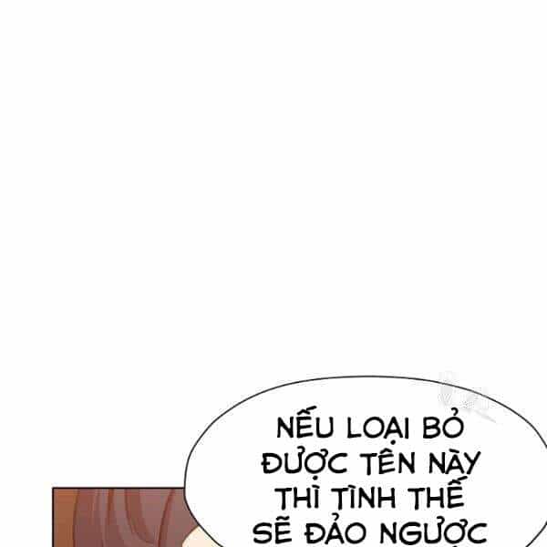 Thiên Võ Chiến Thần - Chương 31 - ảnh 127