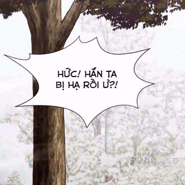Thiên Võ Chiến Thần - Chương 31 - ảnh 2