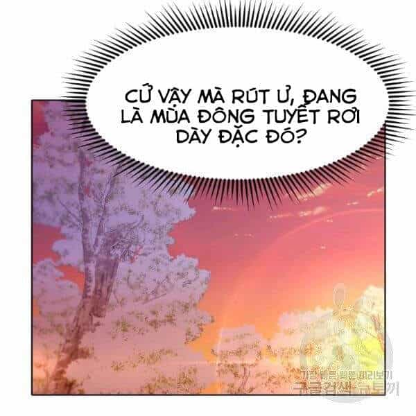 Thiên Võ Chiến Thần - Chương 32 - ảnh 23