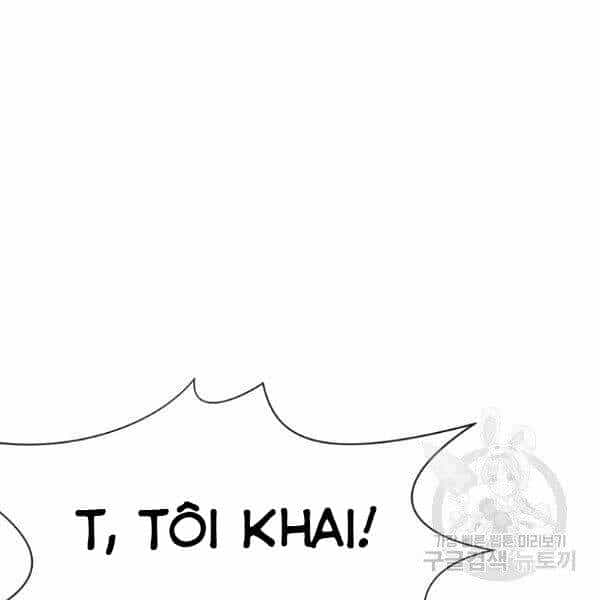 Thiên Võ Chiến Thần - Chương 32 - ảnh 70