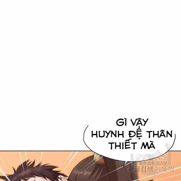Thiên Võ Chiến Thần - Chương 33 - ảnh 131