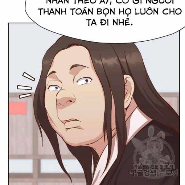 Thiên Võ Chiến Thần - Chương 33 - ảnh 44