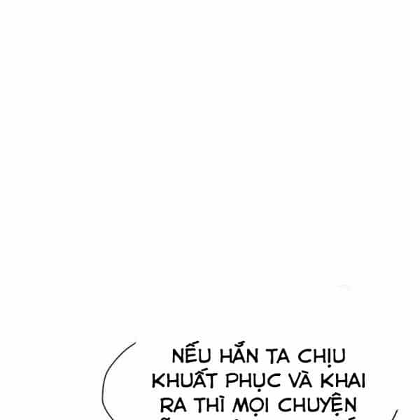 Thiên Võ Chiến Thần - Chương 33 - ảnh 74