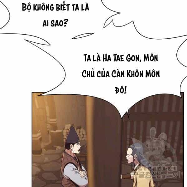 Thiên Võ Chiến Thần - Chương 34 - ảnh 6