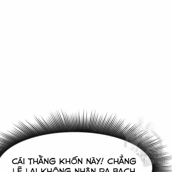 Thiên Võ Chiến Thần - Chương 35 - ảnh 143