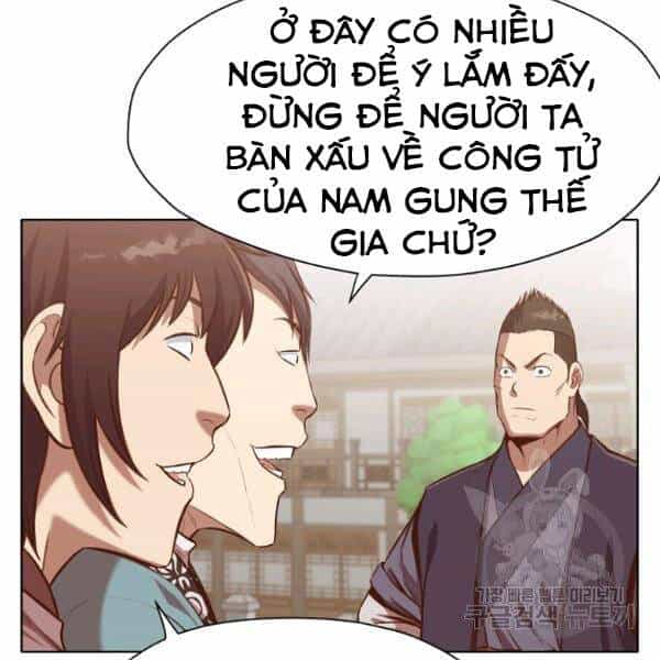 Thiên Võ Chiến Thần - Chương 35 - ảnh 32