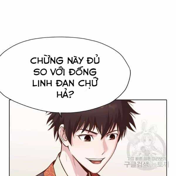 Thiên Võ Chiến Thần - Chương 35 - ảnh 42