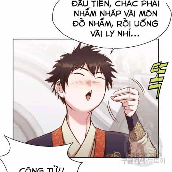 Thiên Võ Chiến Thần - Chương 35 - ảnh 58