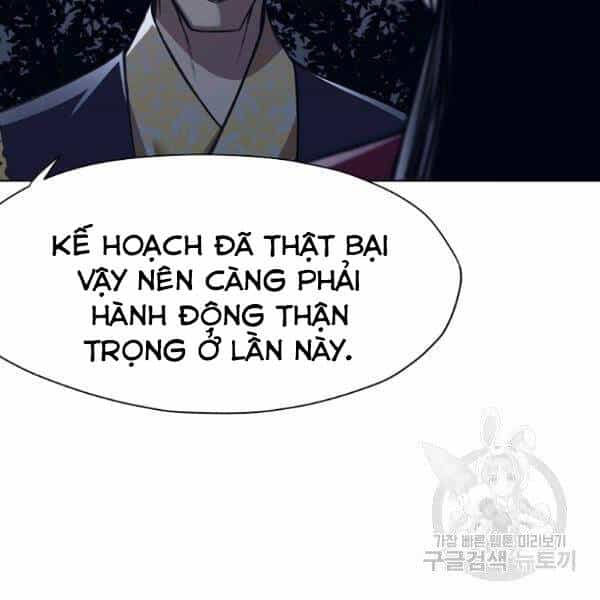 Thiên Võ Chiến Thần - Chương 37 - ảnh 106