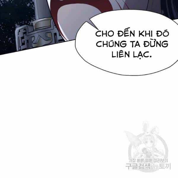 Thiên Võ Chiến Thần - Chương 37 - ảnh 108
