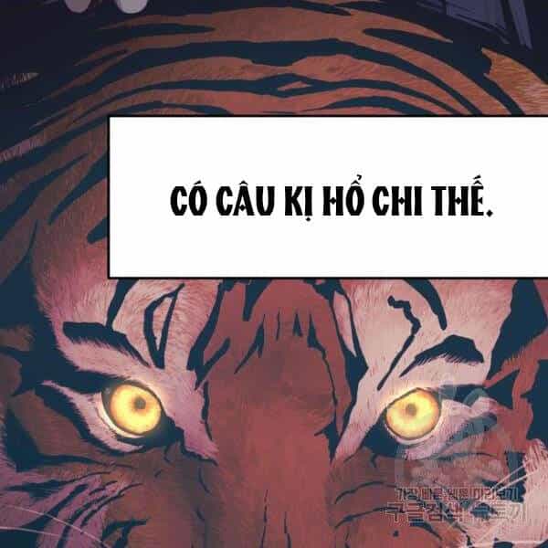 Thiên Võ Chiến Thần - Chương 37 - ảnh 117