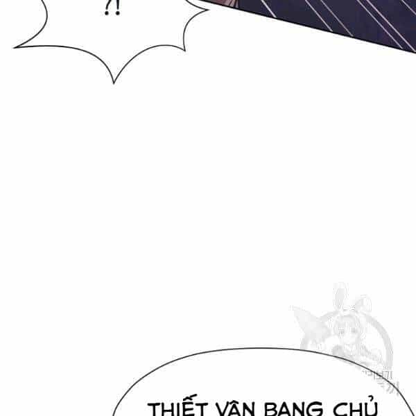 Thiên Võ Chiến Thần - Chương 37 - ảnh 13