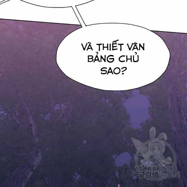 Thiên Võ Chiến Thần - Chương 37 - ảnh 18