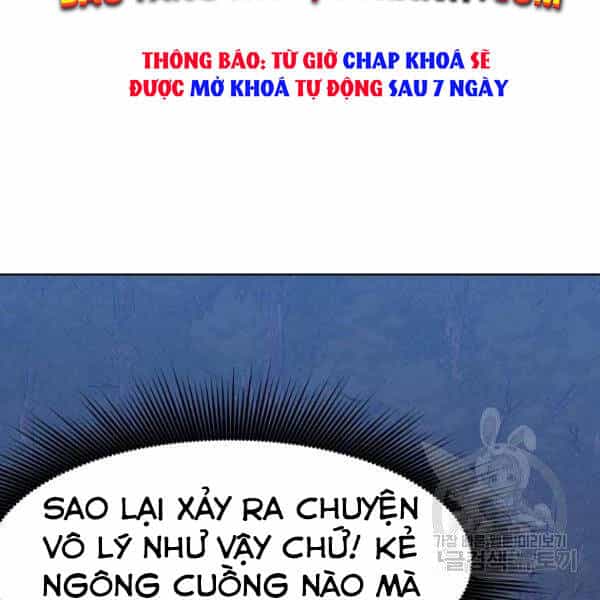 Thiên Võ Chiến Thần - Chương 37 - ảnh 22