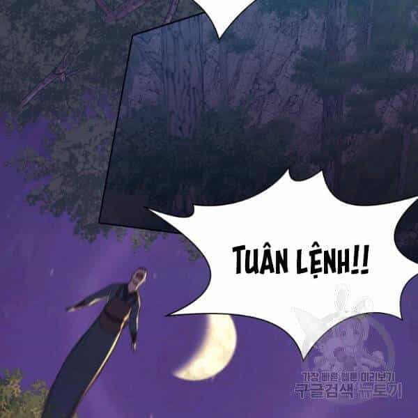 Thiên Võ Chiến Thần - Chương 37 - ảnh 3