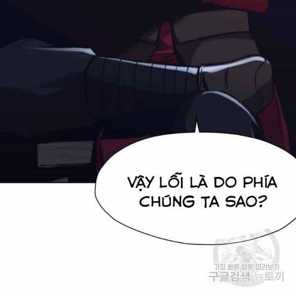 Thiên Võ Chiến Thần - Chương 37 - ảnh 50