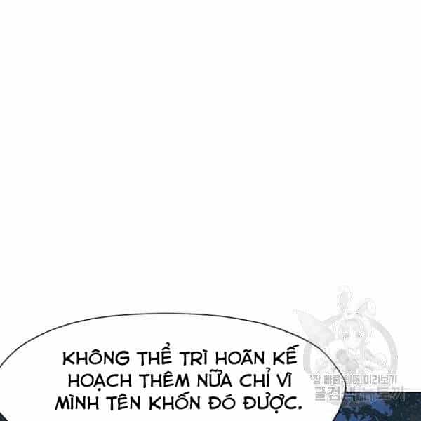 Thiên Võ Chiến Thần - Chương 37 - ảnh 80