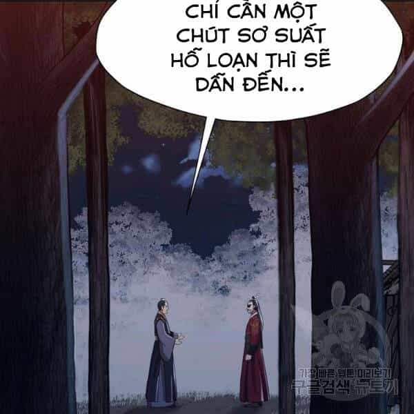 Thiên Võ Chiến Thần - Chương 37 - ảnh 99