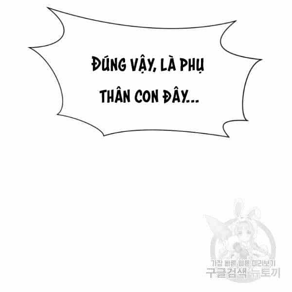 Thiên Võ Chiến Thần - Chương 38 - ảnh 10