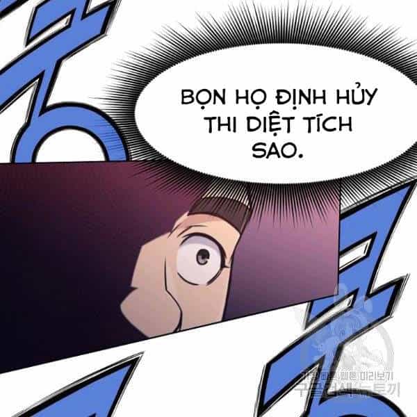 Thiên Võ Chiến Thần - Chương 38 - ảnh 112