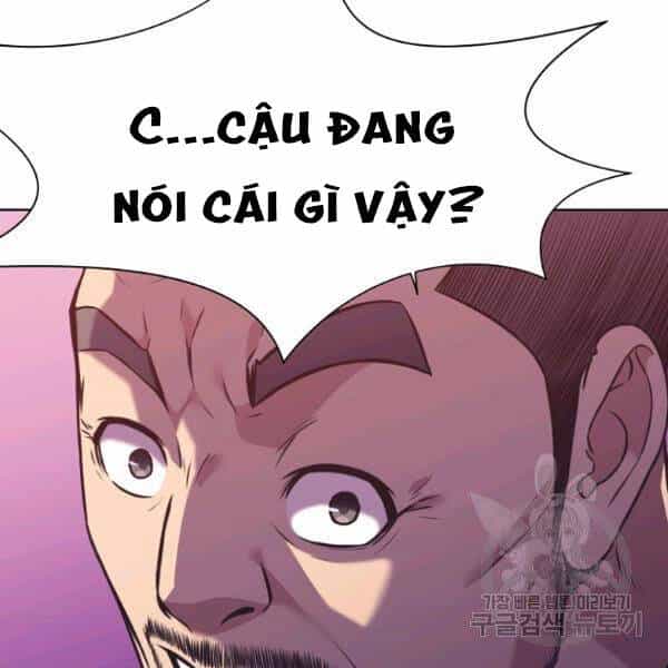 Thiên Võ Chiến Thần - Chương 38 - ảnh 51