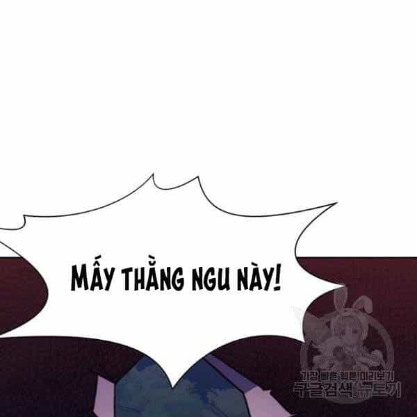 Thiên Võ Chiến Thần - Chương 38 - ảnh 72