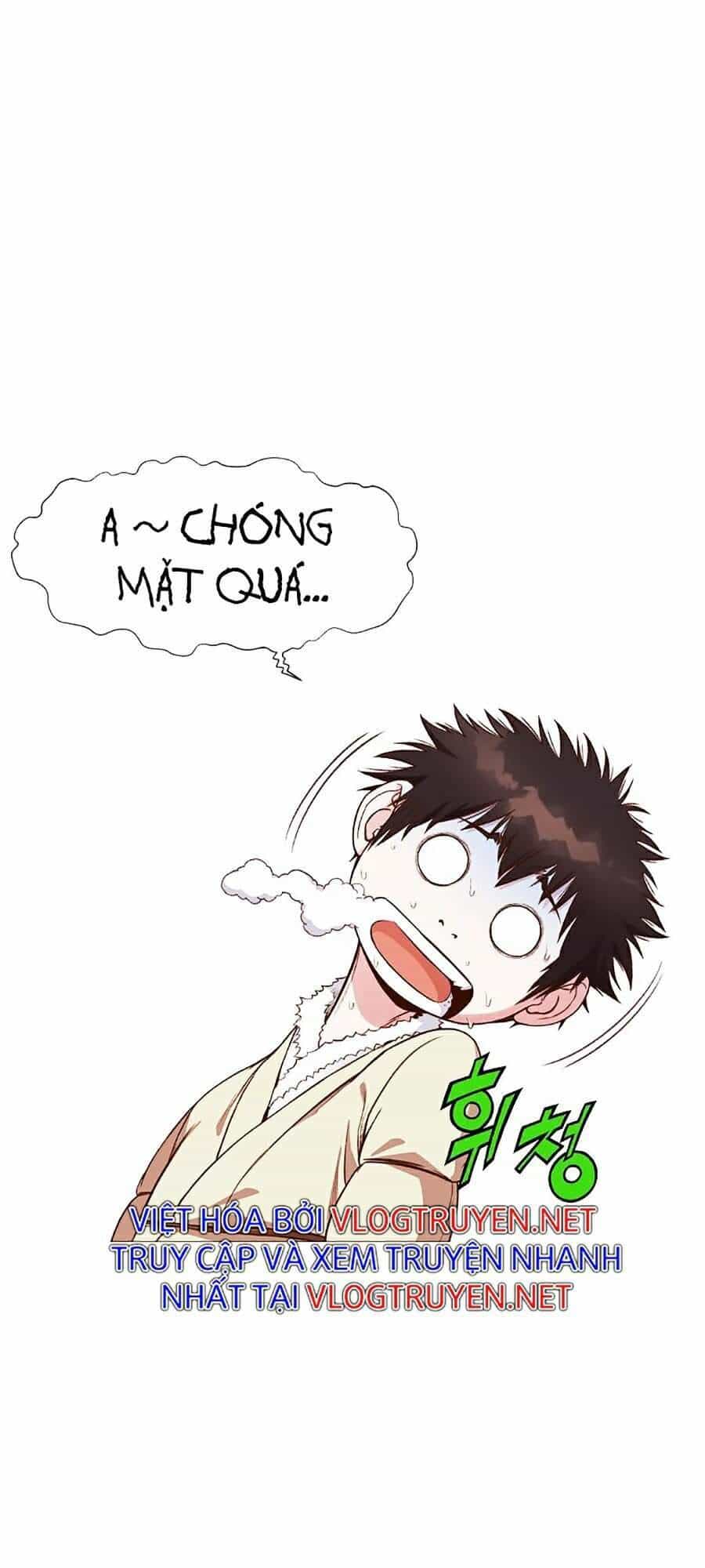 Thiên Võ Chiến Thần - Chương 4 - ảnh 83