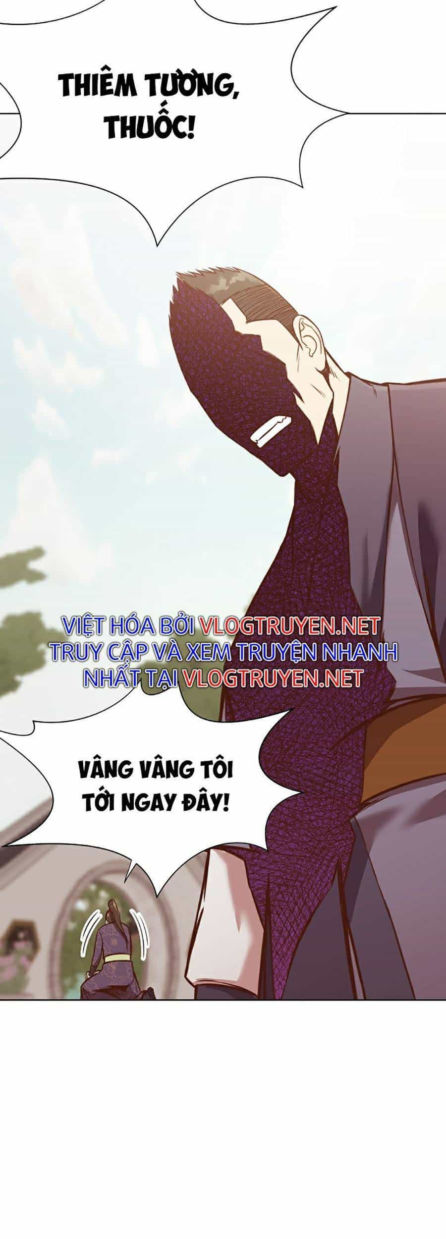Thiên Võ Chiến Thần - Chương 39 - ảnh 25