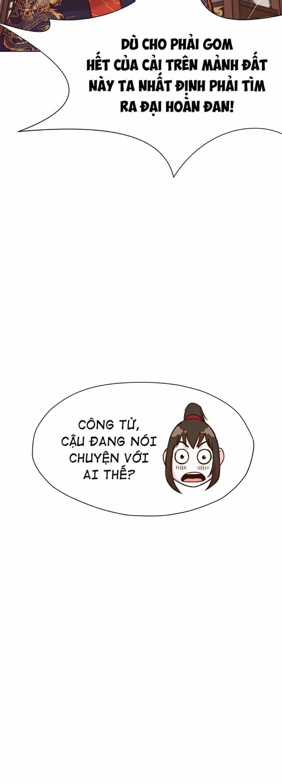 Thiên Võ Chiến Thần - Chương 39 - ảnh 49