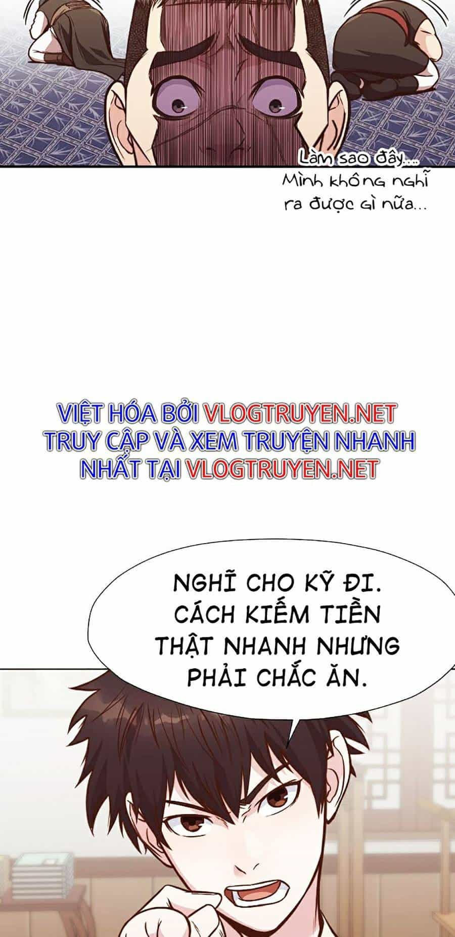 Thiên Võ Chiến Thần - Chương 40 - ảnh 17