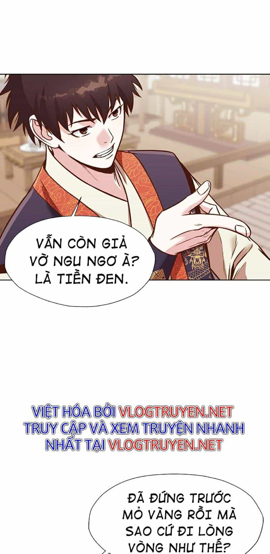 Thiên Võ Chiến Thần - Chương 40 - ảnh 21
