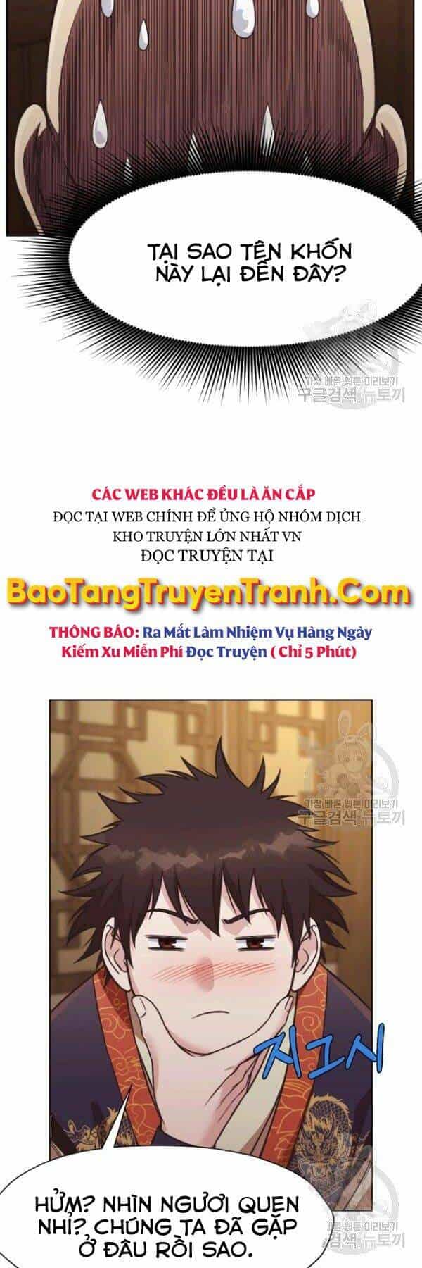 Thiên Võ Chiến Thần - Chương 41 - ảnh 42