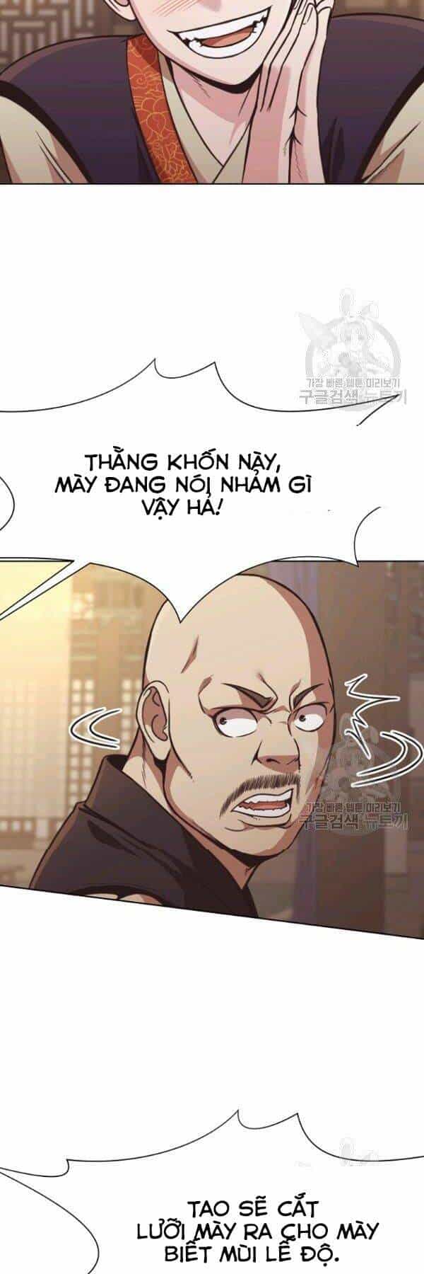Thiên Võ Chiến Thần - Chương 41 - ảnh 46