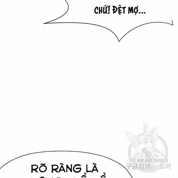 Thiên Võ Chiến Thần - Chương 42 - ảnh 102