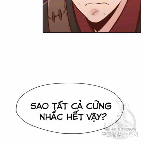 Thiên Võ Chiến Thần - Chương 42 - ảnh 11